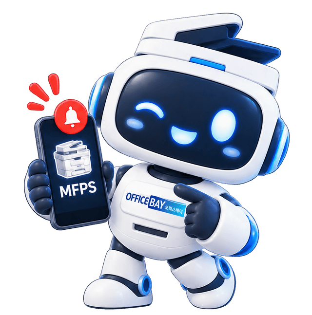 오피스베이 마스코트 MFPS 알림